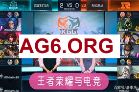 JUNJIA剑魔上路绕后 KNIGHT乐芙兰反杀JUNJIA
